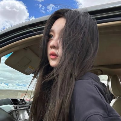 芫荽与欧芹